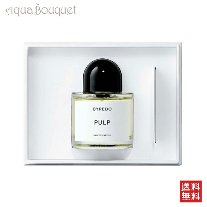 楽天市場】＼ポイント10倍／バイレード パルプ オードパルファム 100ml 