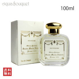 サンタ マリア ノヴェッラ ポプリ オーデコロン 100ml Santa Maria Novella Pot-Pourri EDC [13066/0857]