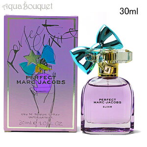 }[NWFCRuX p[tFNg GNV[ I[hpt@ 30ml MARC JACOBS PERFECT ELIXIR EAU DE PARFUM 30ml [uul]