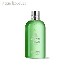 guE [Jv^X {fBEHbV 300ml MOLTON BROWN Eucalyptus BATH & SHOWER GEL [1544] [3F-M1] [7gs]