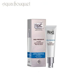 楽天市場 Roc ロック フランス 化粧品 フェイスクリーム スキンケア 美容 コスメ 香水の通販