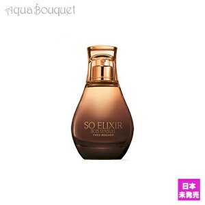 CVF GNV[ { ZVA [hpt@ 30ml  fB[X YVES ROCHER SO ELIXIR BOIS SENSUEL L'EAU DEPARFUM [1935]iCuVFj [bnl]
