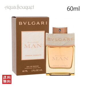 uK } eG GbZX I[hpt@ 60ml  Y BVLGARI TERRAE ESSENCE EDP [xe1]