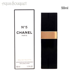 �V���l�� N°5 �I�[�h�D �g�����b�g 50ml �i�P�[�X�t���F�l�ߑւ��^�C�v�j CHANEL NO.5 EDT RECHARGEABLE [ar4]�H�p ��l ��i