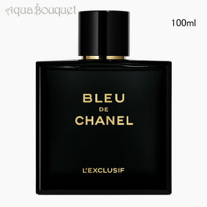 �V���l�� �u���[�h�D�V���l�� ���[�N�X�N���W�t �p���t�@�� 100ml ���� �����Y CHANEL BLEU DE CHANEL L'EXCLUSIF [3F-C8]�t ��̓� ���j��