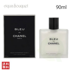 Vl u[ hD Vl 3-IN-1 CX`CU[ 90ml fp[g fpRX E ێ CHANEL BLEU DE CHANEL SOIN HYDRATANT 3-EN-1 [6b4]