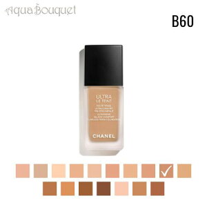 Vl Eg  ^ tCh NBbh t@f[V ( B60 ) 30ml CHANEL ULTRA LE TEINT FOND DE TEINT FLUIDE LIQUID FOUNDATION [coe]