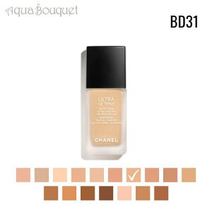 Vl Eg  ^ tCh NBbh t@f[V ( BD31 ) 30ml CHANEL ULTRA LE TEINT FOND DE TEINT FLUIDE LIQUID FOUNDATION [dev]