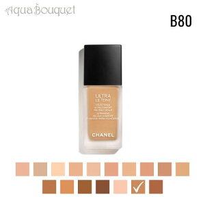 Vl Eg  ^ tCh NBbh t@f[V ( B80 ) 30ml CHANEL ULTRA LE TEINT FOND DE TEINT FLUIDE LIQUID FOUNDATION [cgt]