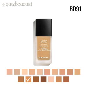 Vl Eg  ^ tCh NBbh t@f[V ( BD91 ) 30ml CHANEL ULTRA LE TEINT FOND DE TEINT FLUIDE LIQUID FOUNDATION [sq8]