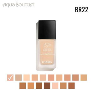Vl Eg  ^ tCh NBbh t@f[V ( BR22 ) 30ml CHANEL ULTRA LE TEINT FOND DE TEINT FLUIDE LIQUID FOUNDATION [nvq]