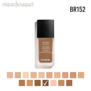 Vl Eg  ^ tCh NBbh t@f[V ( BR152 ) 30ml CHANEL ULTRA LE TEINT FOND DE TEINT FLUIDE LIQUID FOUNDATION [uho]