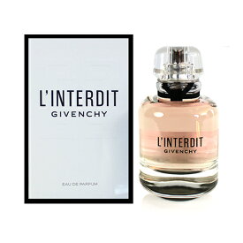 ＼6/1限定！500円OFFクーポン発行中／ジバンシイ ランテルディ オードパルファム 50ml 香水 レディース GIVENCHY L'INTERDIT EDP[3F-G1]