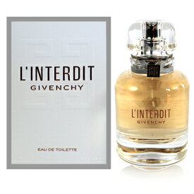 ジバンシイ ランテルディ オードトワレ 80ml 香水 レディース GIVENCHY L'INTERDIT EDT [1989] [3F-G1]