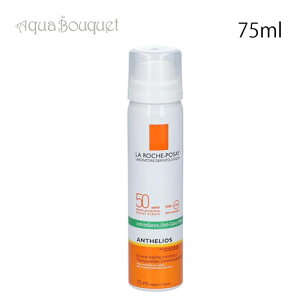 bV|[ AeIX UVveNV~Xg SPF50 75ml LA ROCHE-POSAY ANTHELIOS BRUME INVISIBLE VISAGE SPF50 [3F-L6] [6pg]