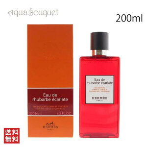 GX I[hDo[uGJbg wA{fB V[WF 200ml HERMES EAU DE RHUBARBE ECARLATE HAIR&BODY SHOWER GEL [a4y]