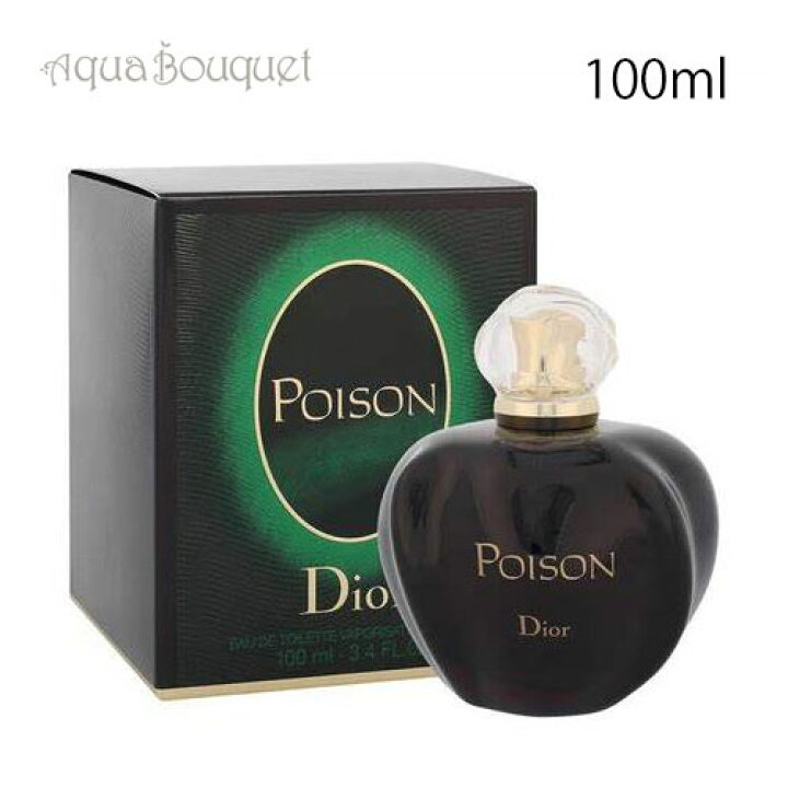 楽天市場】＼ポイント5倍／ディオール ポワゾン オードゥ トワレ 100ml 