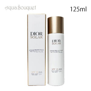 _ő1000~OFFN[|IԌ^fBI[ \[[ veNeBu IC SPF15 125ml DIOR SOLAR PROTECTIVE OIL Ă~߃Xv[ [si6]