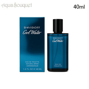 _rht N[EH[^[ I[hg 40ml DAVIDOFF COOL WATER EDT[xgw]