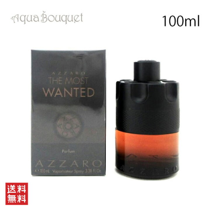 楽天市場】＼最大400円OFFクーポン／アザロ ザ モスト ウォンテッド 