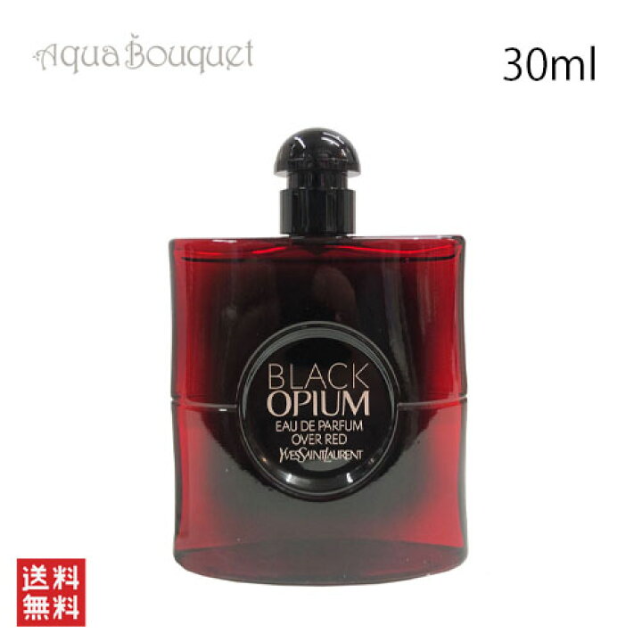 楽天市場】＼最大400円OFFクーポン／イヴサンローラン ブラック OP 