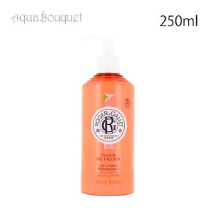 ���W�F�K�� �t�B�O�p�t���[�� �{�f�B���[�V���� 250ml ROGER&GALLET Fleur de Figuier BODY LOTION [3F-R4] [2lx]�t �V���� ���j��