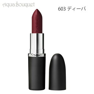 y200~OFFN[|zԌI}bN }LV} VL[ }bg bvXeBbN 3,5g 697 fB[oiDIVAjMEAEC MACXIMAL SILKY MATTE LIPSTICK [m5x]