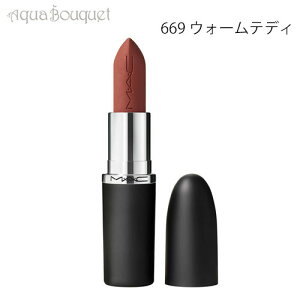 y200~OFFN[|zԌI}bN }LV} VL[ }bg bvXeBbN 3,5g 669 EH[ efBiWARM TEDDYjMEAEC MACXIMAL SILKY MATTE LIPSTICK [ds5]