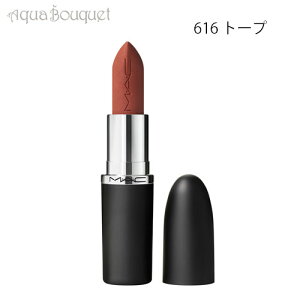 �}�b�N �}�L�V�}�� �V���L�[ �}�b�g ���b�v�X�e�B�b�N 3,5g 616 �g�[�v�iTAUPE�jM�EA�EC MACXIMAL SILKY MATTE LIPSTICK [h7v]�t ��̓� ���j��