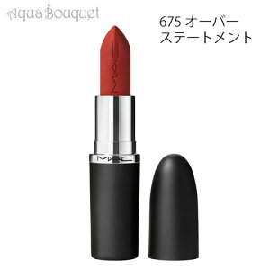 y200~OFFN[|zԌI}bN }LV} VL[ }bg bvXeBbN 3,5g 678 LrAiCAVIARjMEAEC MACXIMAL SILKY MATTE LIPSTICK [ywt]