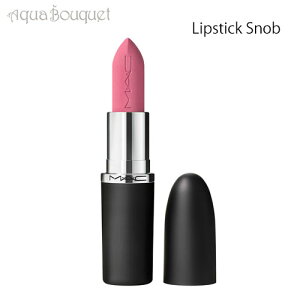 y200~OFFN[|zԌI}bN }LV} VL[ }bg bvXeBbN 3,5g bvXeBbN XmbuiSNOBjMEAEC MACXIMAL SILKY MATTE LIPSTICK [3pl]