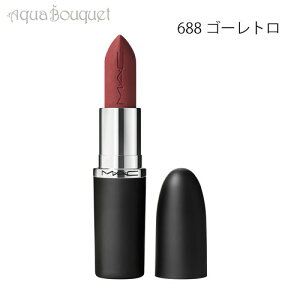 y200~OFFN[|zԌI}bN }LV} VL[ }bg bvXeBbN 3,5g 688 S[ giGO RETROjMEAEC MACXIMAL SILKY MATTE LIPSTICK [5cx]