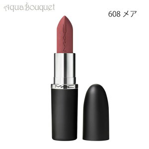 y200~OFFN[|zԌI}bN }LV} VL[ }bg bvXeBbN 3,5g 608 AiMEHRjMEAEC MACXIMAL SILKY MATTE LIPSTICK [en8]