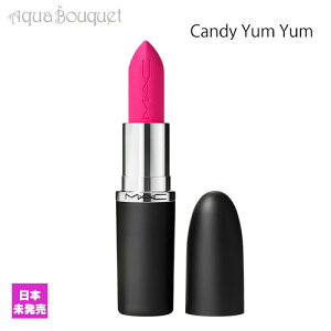 �}�b�N �}�L�V�}�� �V���L�[ �}�b�g ���b�v�X�e�B�b�N 3,5g �L�����f�B ���� �����iCANDY YUM YUM�jM�EA�EC MACXIMAL SILKY MATTE LIPSTICK [tnc]�t ��̓� ���j��