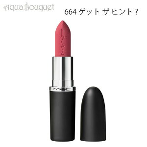y200~OFFN[|zԌI}bN }LV} VL[ }bg bvXeBbN 3,5g 664 Qbg U qgHiGET THE HINT ?jMEAEC MACXIMAL SILKY MATTE LIPSTICK [cj7]