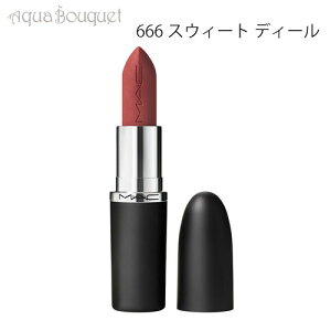 �}�b�N �}�L�V�}�� �V���L�[ �}�b�g ���b�v�X�e�B�b�N 3,5g 666 �X�E�B�[�g �f�B�[���iSWEET DEAL�jM�EA�EC MACXIMAL SILKY MATTE LIPSTICK [iid]�t ��̓� ���j��