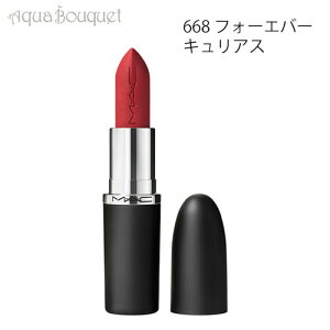 y200~OFFN[|zԌI}bN }LV} VL[ }bg bvXeBbN 3,5g 668 tH[Go[ LAXiFOREVER CURIOUSjMEAEC MACXIMAL SILKY MATTE LIPSTICK [n22]