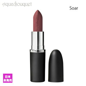 �}�b�N �}�L�V�}�� �V���L�[ �}�b�g ���b�v�X�e�B�b�N 3,5g �\�A�[�iSOAR�jM�EA�EC MACXIMAL SILKY MATTE LIPSTICK [lyc]�t ��̓� ���j��