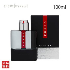 プラダ ルナロッサ カーボン オードトワレ 100ml 香水 メンズ PRADA LUNA ROSSA CARBON EDT [v4x]
