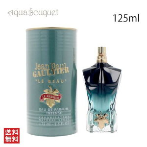 �W���� �|�[�� �S���`�F �� �{�[ �� �p���t�@�� �I�[�h�p���t�@�� �C���e���X 125ml ���� �����Y JEAN PAUL GAULTIER LE BEAU EDP INTENSE [3F-J2] [cmp]�t �V���� ���j��