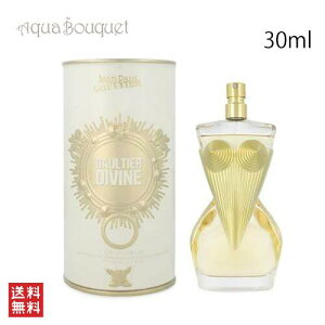 �W���� �|�[�� �S���`�F �S���`�F �f�B�o�C�� �I�[�h�p���t�@�� 30ml ���� ���f�B�[�X JEAN PAUL GAULTIER GAULTIER DIVINE EDP [3F-J2] [0tx]�ėp �u�₩ ������