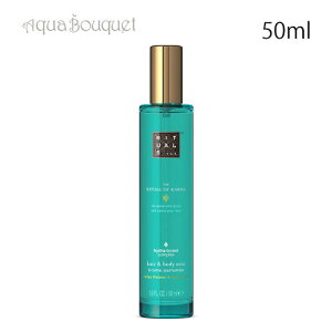_ő100%|CgobNIԌ^`AY `A Iu J} wA{fB~Xg 50ml RITUALS THE RITYUAL OF KARMA HAIR&BODY MIST [d34]
