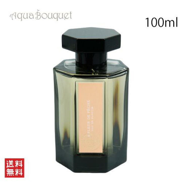 楽天市場】＼最大400円OFFクーポン／ラルチザンパフューム ア フルール 