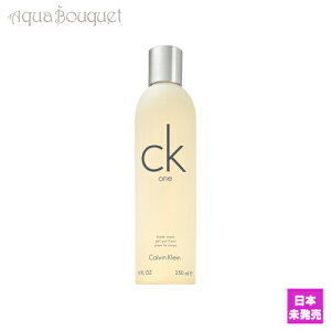 JoNC V[P[  {fBEHbV 250ml CALVIN KLEIN CK-ONE BODY WASH [7327] [3F-C1] [rlm]