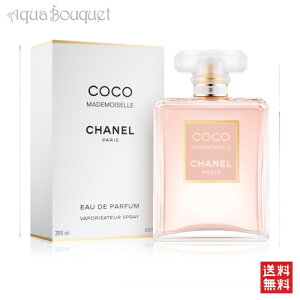 �V���l�� �R�R�}�h���A�[�� �I�[�h�p���t�@�� 200ml ���� ���f�B�[�X CHANEL �����p COCO MADEMOISELLE EDP �I�[�h�D �p���t�@�� [5708] [3F-C5] [ou7]�t �V���� ���j��
