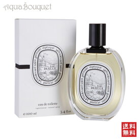 ディプティック オーデュエル オードトワレ 100ml DIPTYQUE EAU DUELLE EDT [5791/2680]