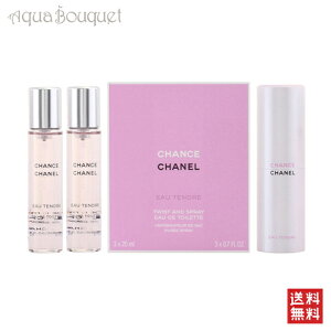 _300~OFFN[|IԌ^Vl `X I[^hD I[hg cCXgXv[ ({) 3×20ml  fB[X CHANEL CHANCE EAU TENDRE EDT TWIST AND SPRAY 3×20ml  fB[X [30