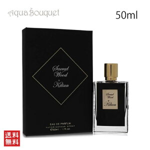�L���A�� �Z�C�N���b�h �E�b�h �I�[�h�p���t�@�� 50ML KILIAN SACRED WOOD EDP [gie]�t ��̓� ���j��