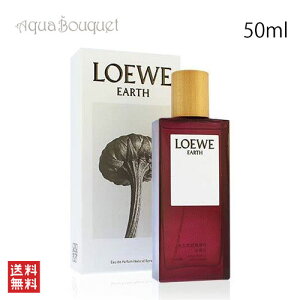 ���G�x �A�[�X �I�[�h�p���t�@�� 50ml LOEWE EARTH EDP [3F-L1] [3uk]�t �V���� ���j��