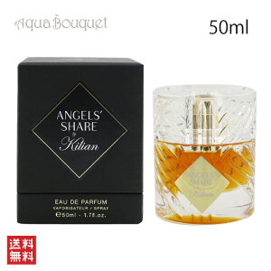 �_�ő�100%�Ҍ��b���I�m��1/2�^�L���A�� �G���W�F���Y �V�F�A �I�[�h�p���t�@�� 50ML KILIAN ANGELS SHARE EDP [6094] [pp6]�t �V���� ���j��